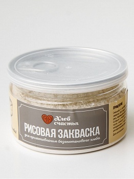 Закваска рисовая